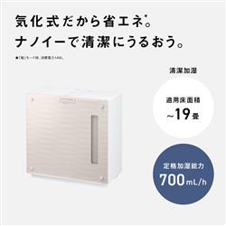 Panasonic FEKX07DT