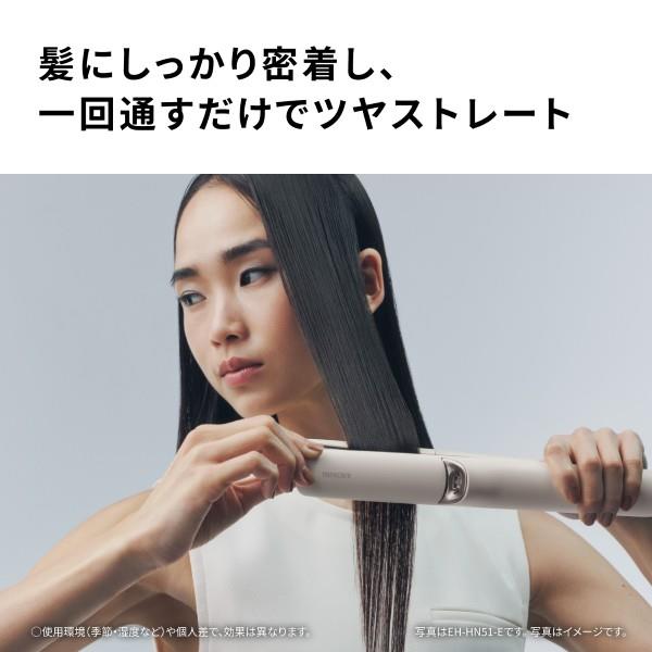 Panasonic ストレートアイロン ナノケア［高浸透ナノイー搭載/5段階