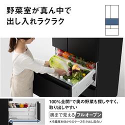 Panasonic Panasonic 冷蔵庫 [AIエコナビ][野菜室が真ん中タイプ]【6