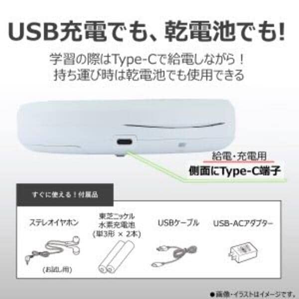 AUREX ポータブルCDプレーヤー [Bluetooth搭載、充電対応多機能
