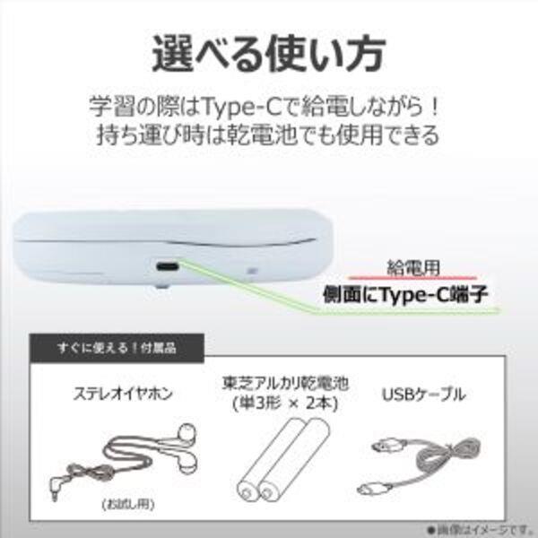 AUREX ポータブルCDプレーヤー [カンタン操作のベーシックモデル] AX