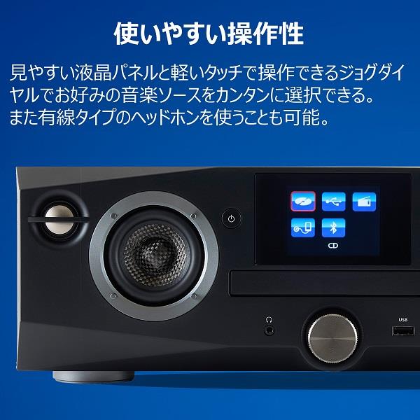 AUREX AUREX CD/FM ワイヤレススピーカーシステム AX-XSS100-K