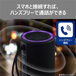 スピーカー Aurex 黒　1本 ワイヤレス CD/FM Processor」搭載～ Sound 独自開発したDSP「AUREX スピーカー・ウーファー