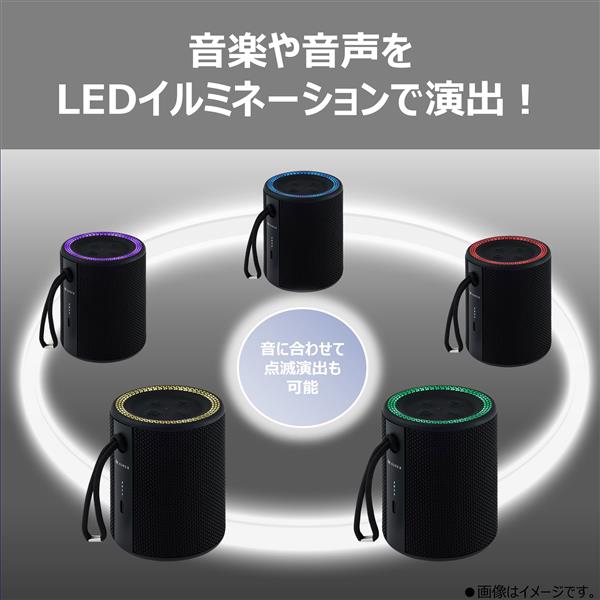 AUREX ワイヤレススピーカー ブラック AX-WSP12-K | ノジマオンライン