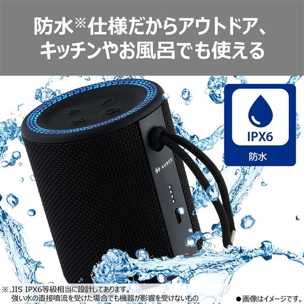 ワイヤレススピーカー サンワダイレクト本店 サンワサプライ【オフィス・PC周辺通販】