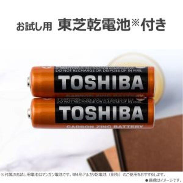 TOSHIBA LEDライト付きポケットラジオ AX-PR40-N | ノジマオンライン