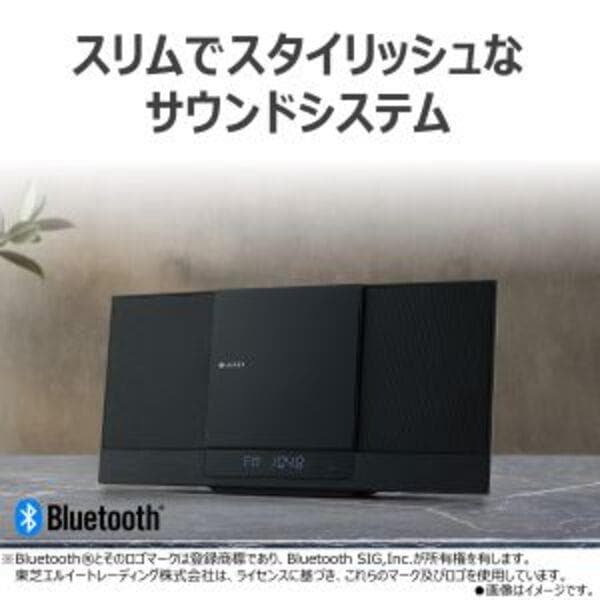 AUREX スリム型サウンドシステム [置き場所に困らない縦型スリムで