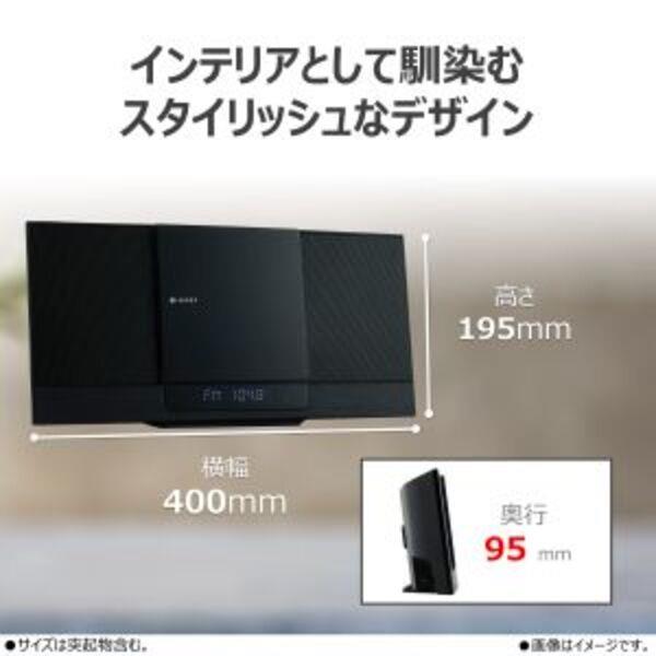 AUREX スリム型サウンドシステム [置き場所に困らない縦型スリムで