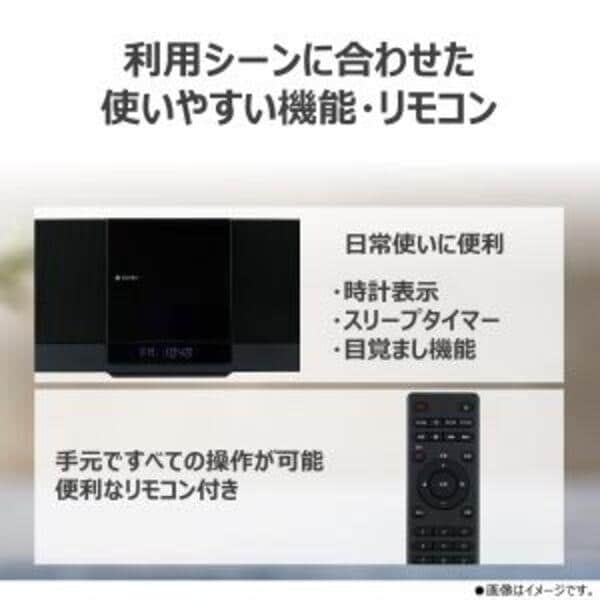 スリム型サウンドシステム AUREX スリム型サウンドシステム [置き場所に困らない縦型スリムで