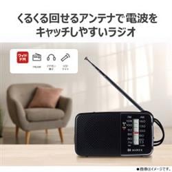 TOSHIBA ラジオ AX-HR20K | ノジマオンライン