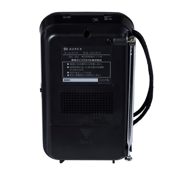 新商品！ラジオ波5mhz！ハイパワー Amazon.co.jp: キャビテーション ラジオ波 エステマシン 業務用出力を