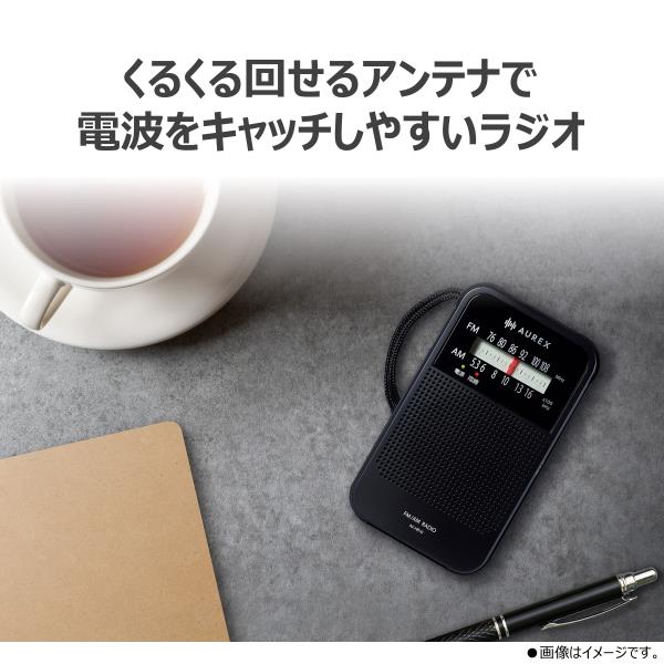 TOSHIBA ラジオ AUREX LEDライト付 ブラック AX-HR10-K | ノジマオンライン