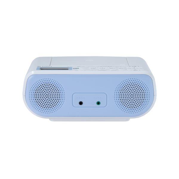 TOSHIBA CDラジオ AUREX ブルー AX-CR30-L | ノジマオンライン