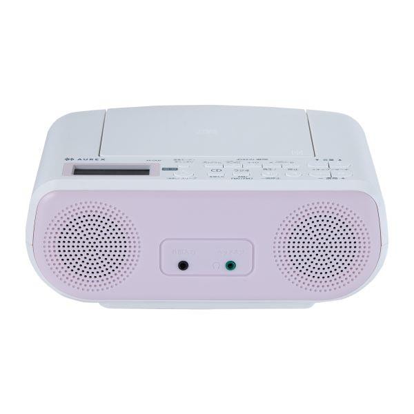 TOSHIBA CDラジオ AUREX ピンク AX-CR30-P | ノジマオンライン