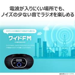 TOSHIBA CDラジオ AX-CW10K | ノジマオンライン