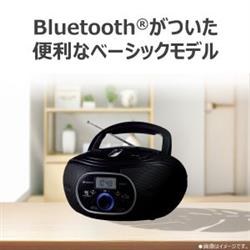 TOSHIBA CDラジオ AX-CW10K | ノジマオンライン