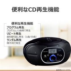 TOSHIBA CDラジオ AX-CW10K | ノジマオンライン