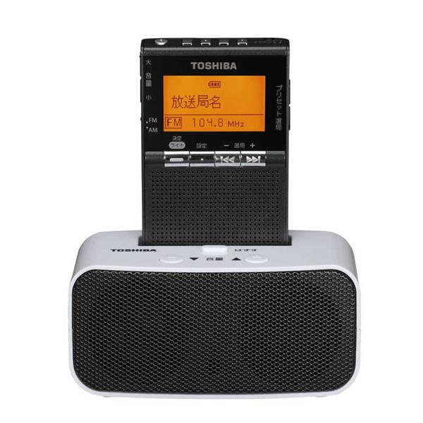 TOSHIBA ポータブルラジオ ワイドFM対応 ブラック TYSPR8 | ノジマ