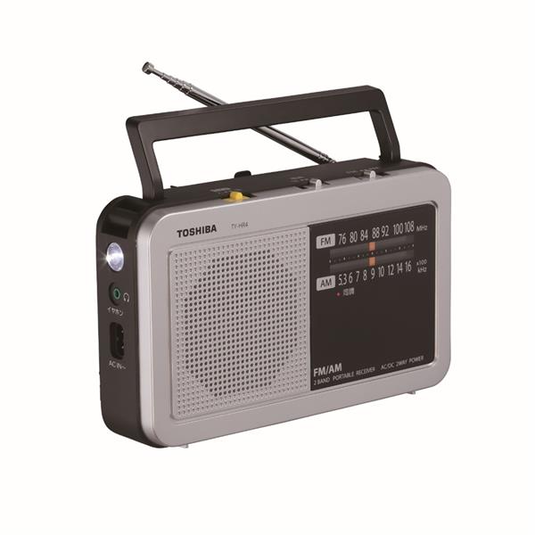 TOSHIBA TY-HR4 LEDライト付きホームラジオ【AM/FM/大音量/シルバー】 | ノジマオンライン