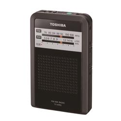 特価！TOSHIBA LED ライト搭載 AM/FMラジオ×３台セット 楽天市場】東芝 AUREX ラジオ TY-SCR70 AM FM ワイドFM タイマー