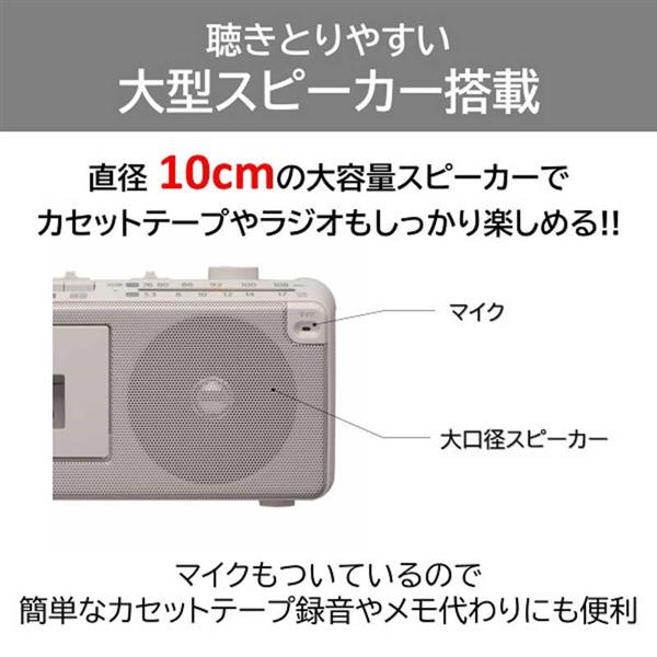 tomokazz商品 Tomix 98331 Luxury Sleeve Train Mizukaze | eBay