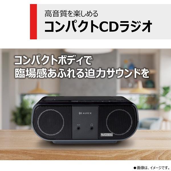 TOSHIBA CDラジオ ブラック TY-ANC1-K | ノジマオンライン