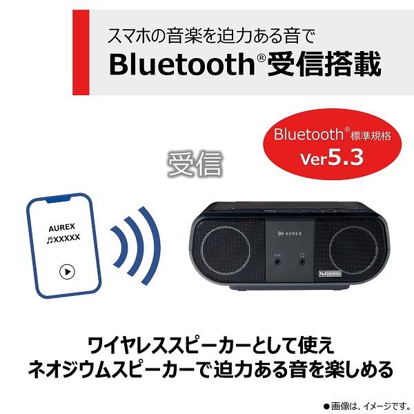 TOSHIBA CDラジオ ブラック TY-ANC1-K | ノジマオンライン