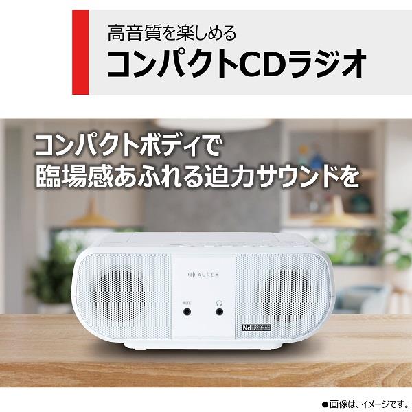 TOSHIBA CDラジオ ホワイト TY-ANC1-W | ノジマオンライン