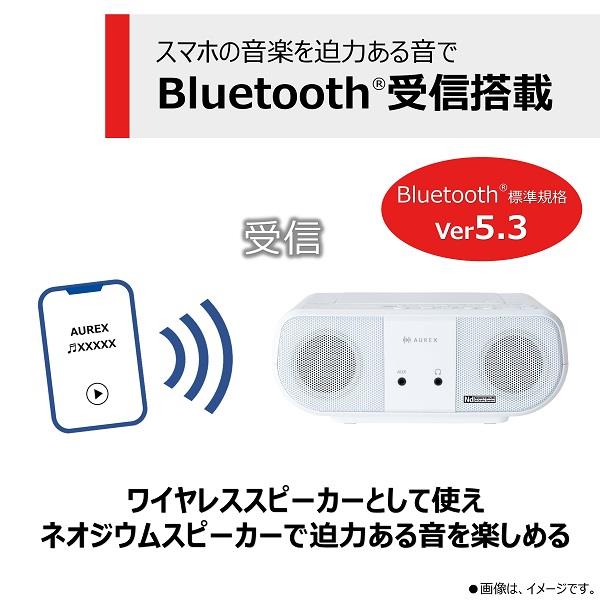 TOSHIBA CDラジオ ホワイト TY-ANC1-W | ノジマオンライン