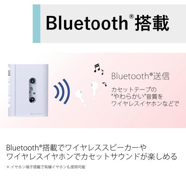 Amazon.co.jp: オーレックス(AUREX) ワイヤレス カセット