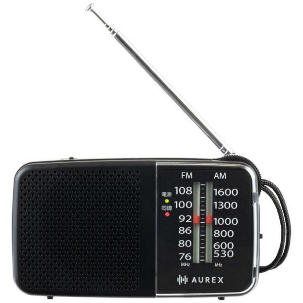 ラジオ AUREX FM/AMラジオ LEDライト付き ブラック TYKR20 | ノジマオンライン