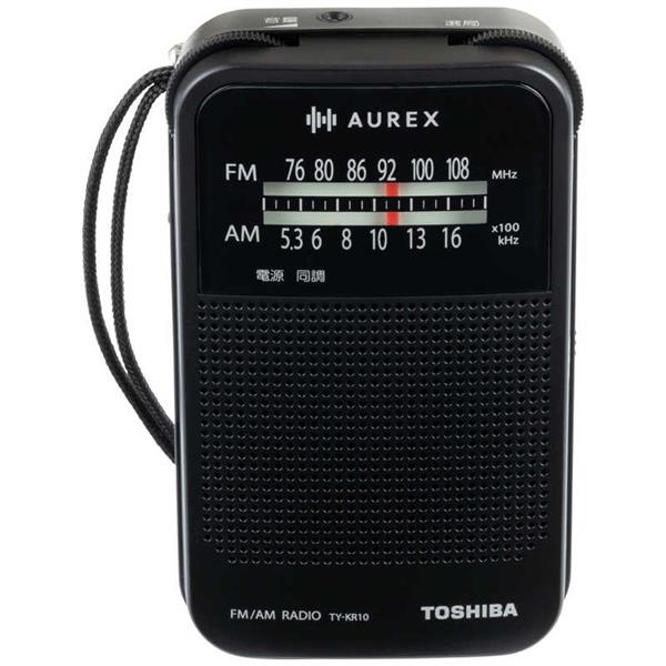 AUREX FM/AMラジオ LEDライト付き ブラック TYKR10 | ノジマオンライン