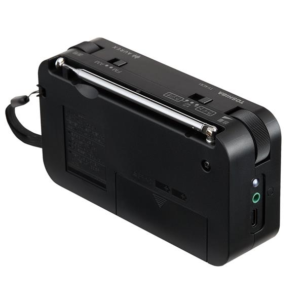 TOSHIBA TY-KCR1-K ポータブル充電ラジオ | ノジマオンライン