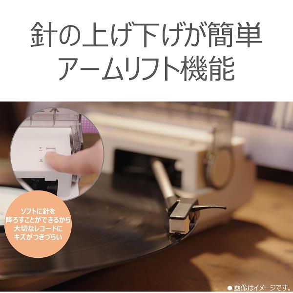 AUREX AX-RP10-W コンパクト&ワイヤレスレコードプレーヤー