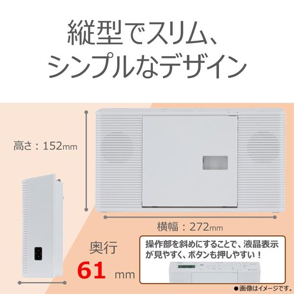 YuUページ① OCNキャビネット 下部電源盤（DC充電部） | 太洋通信工業株式会社