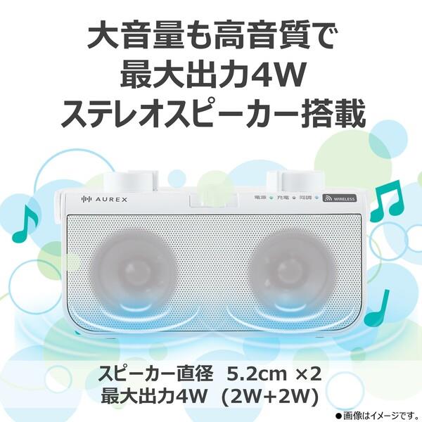 TOSHIBA TV用ワイヤレススピーカー AX-WST21-W | ノジマオンライン