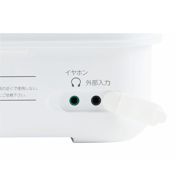 TOSHIBA TV用ワイヤレススピーカー AX-WST21-W | ノジマオンライン