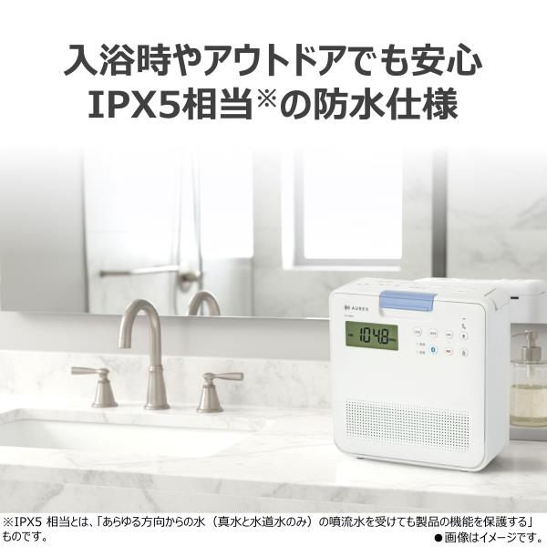 TOSHIBA CDラジカセ AUREX 防水SD/CD ホワイト AX-CRB60-W | ノジマ