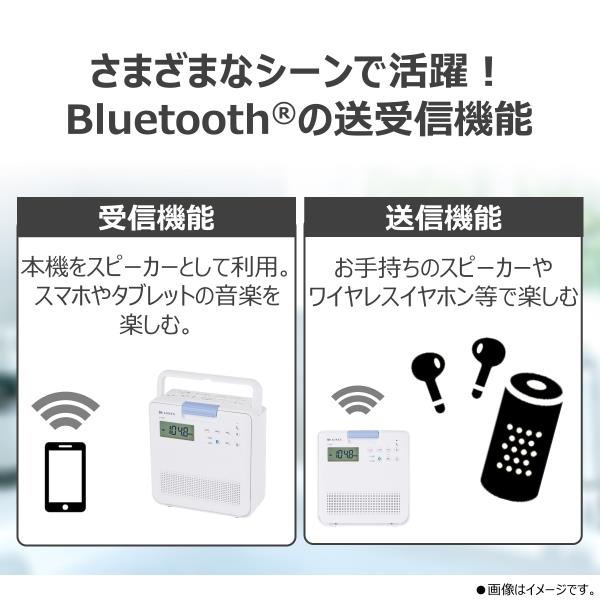 TOSHIBA CDラジカセ AUREX 防水SD/CD ホワイト AX-CRB60-W | ノジマ