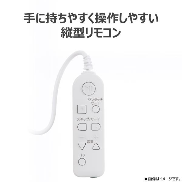 TOSHIBA CDラジカセ AUREX 防水SD/CD ホワイト AX-CRB60-W | ノジマ