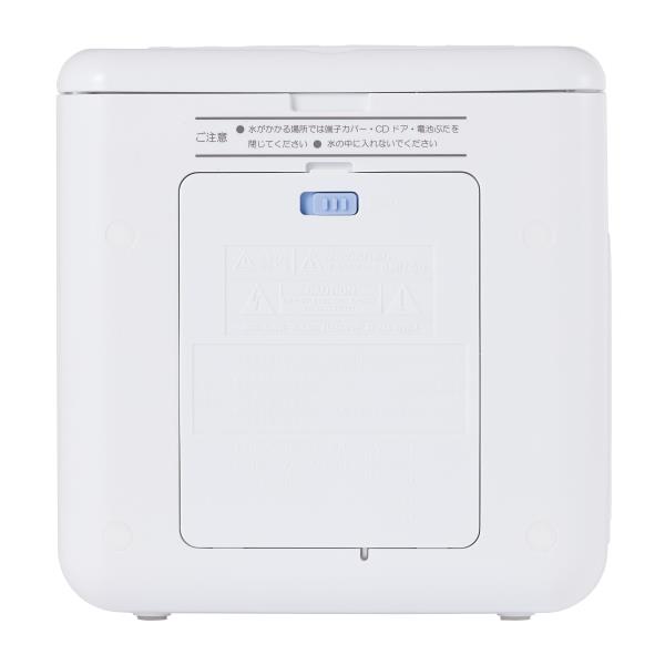 TOSHIBA CDラジカセ AUREX 防水SD/CD ホワイト AX-CRB60-W | ノジマ