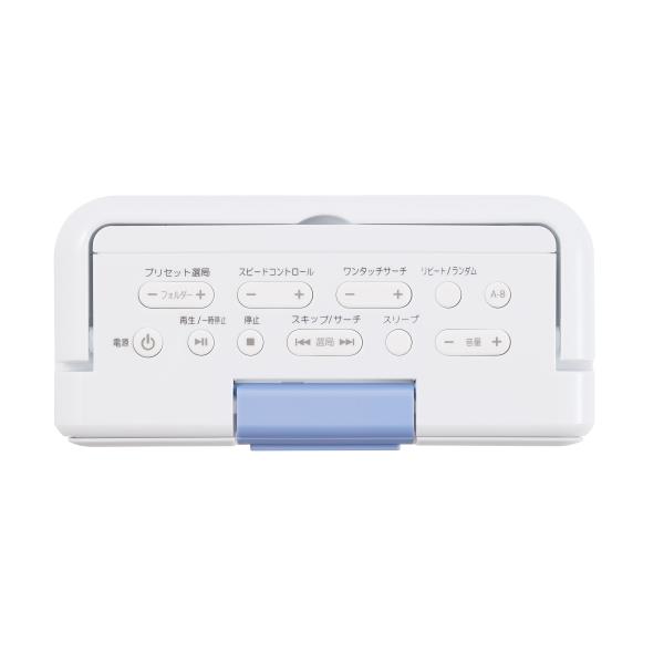 TOSHIBA CDラジカセ AUREX 防水SD/CD ホワイト AX-CRB60-W | ノジマ