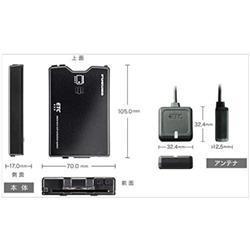 古野電気 ETC車載器【アンテナ分離型】 FNK-M17 | ノジマオンライン