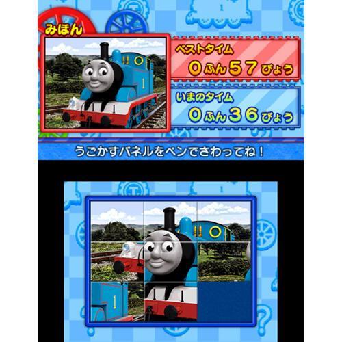 美容/健康 電気シェーバー SonicPowered CTR-P-BTGJ 【3DS】 鉄道にっぽん！路線たび きかんしゃ 