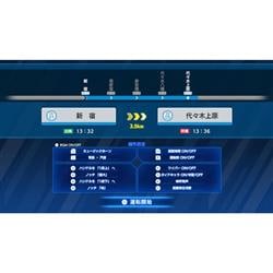 Switch】 鉄道にっぽん！RealPro 特急ロマンスカー！小田急電鉄編