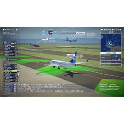 Switch】 ぼくは航空管制官 エアポートヒーロー セントレア 開港20周年
