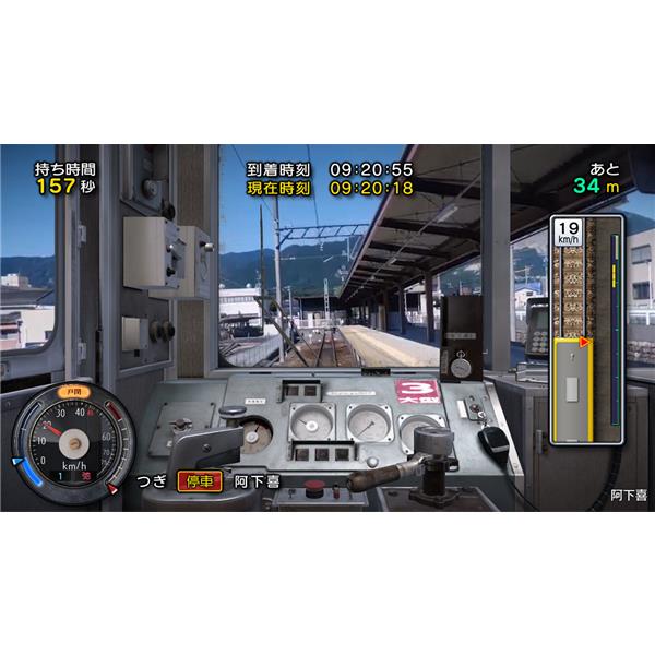 Switch】 鉄道にっぽん！路線たび 三岐鉄道編 ベスト