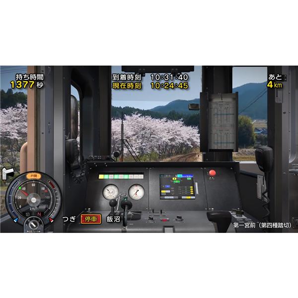 鉄道にっぽん！３冊セット 71aLc3msmqL._AC_UL210_SR210,