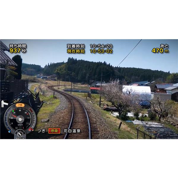 鉄道にっぽん！３冊セット 鉄道にっぽん!」の人気商品一覧 | 安い商品を通販サイトから探す
