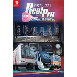 【Switch】 鉄道にっぽん！RealPro 東京－神奈川！ 東急電鉄 編